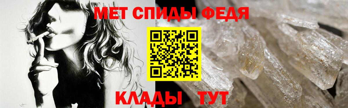 Ногинск  АМФЕТАМИН  Вход с VPN  Амфетамин  Амфетамин Розовый 