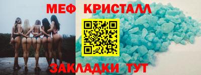 альфа пвп VHQ Сланцы