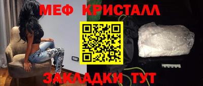 СК Севастополь