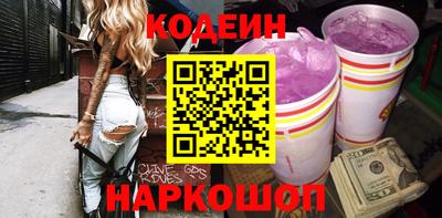 бошки Славгород