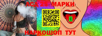 бошки Славгород