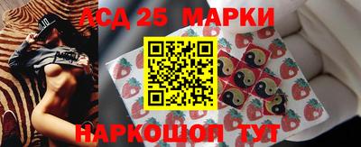 бошки Славгород