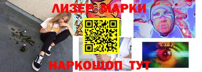 альфа пвп VHQ Сланцы