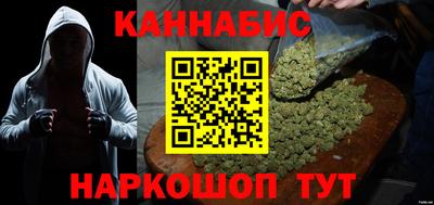 бошки Славгород