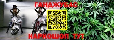 альфа пвп VHQ Сланцы