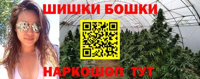 кокаин премиум Свободный