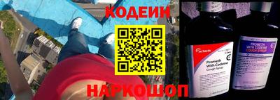 кокаин премиум Свободный