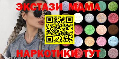 кокаин премиум Свободный