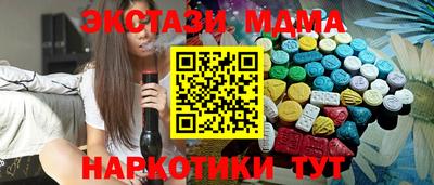 кокаин премиум Свободный