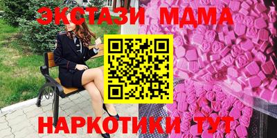 кокаин премиум Северобайкальск