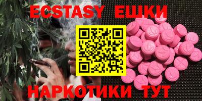 кокаин премиум Северобайкальск