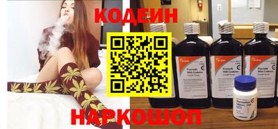 бошки Славгород
