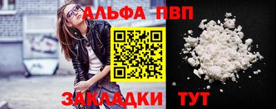 СК Севастополь