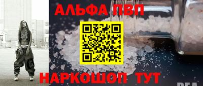 СК Севастополь