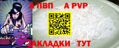 кокаин премиум Свободный