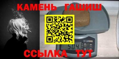СК Севастополь
