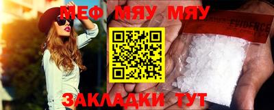 альфа пвп VHQ Сланцы