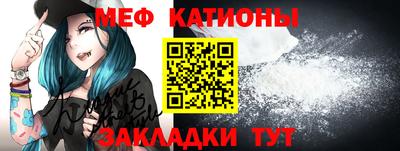 кокаин премиум Северобайкальск